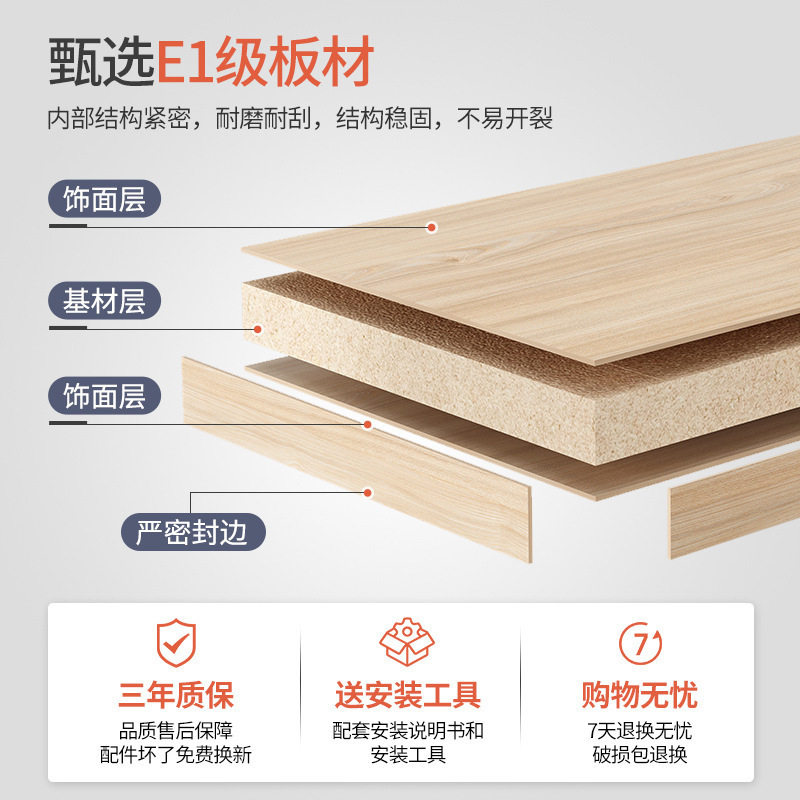 带穿线孔四人位办公桌中间隔板加长稳固E1钢架木组装台式电脑桌