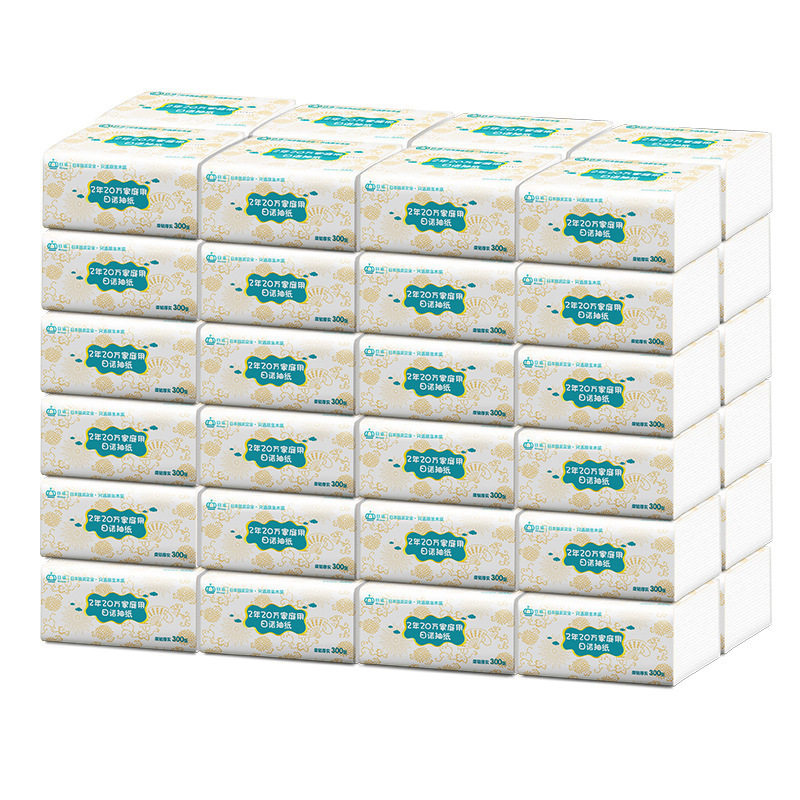 日诺48包原生木浆面巾纸家用木软抽纸卫生餐巾纸抽纸,淘宝优惠券,粉丝福利购,淘宝优惠卷