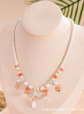 古风饰品敦煌风橙色透明莲蓬吊坠流苏项链汉服璎珞（TB12.9）