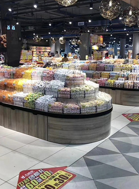 超市货架散称零食糖果干果展示架钢木散货展示柜休闲食品中岛货柜