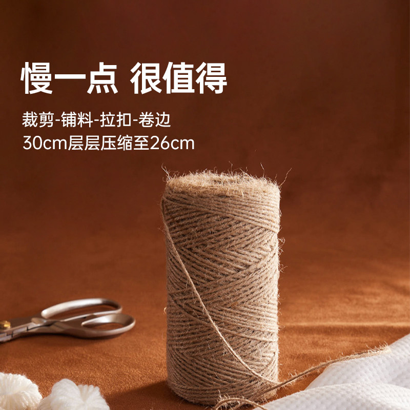 菠萝斑马 黑/白绷带手工床垫【TG】,淘宝优惠券,粉丝福利购,淘宝优惠卷