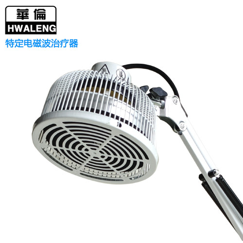 华伦TDP电磁波治疗器家医用烤电磁波神灯远红外颈腰椎关节理疗仪 - 图0