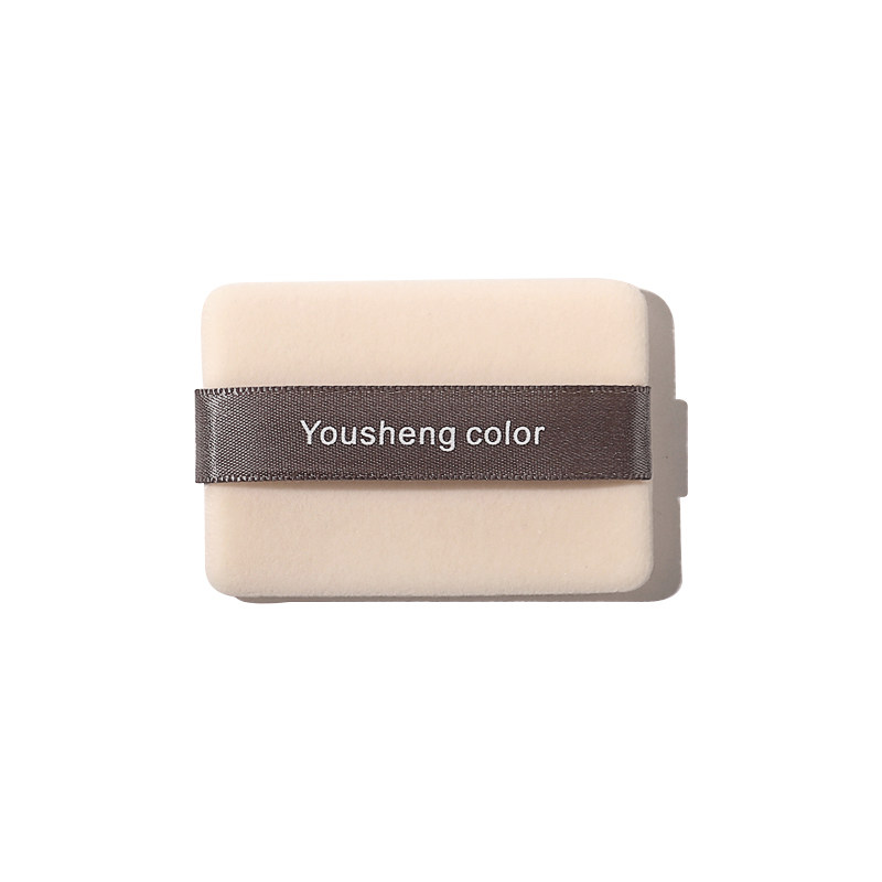 优笙色【升级款】双面植绒定妆粉扑NRAS大白饼粉饼替换专用化妆扑,淘宝优惠券,粉丝福利购,淘宝优惠卷