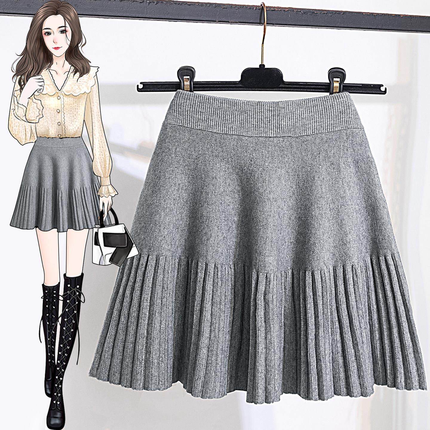 大码灰色针织半身短裙女冬季巨好看的半裙胖mm高腰显瘦a字百褶裙,淘宝优惠券,粉丝福利购,淘宝优惠卷