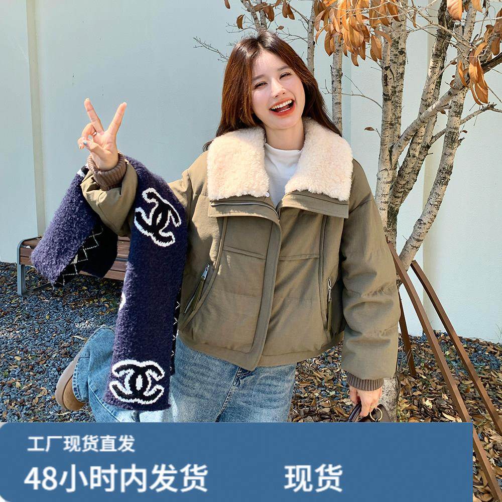 羊羔毛拼接卡其色羽绒服女冬2025年超火好看高级小众短款加厚外套,淘宝优惠券,粉丝福利购,淘宝优惠卷