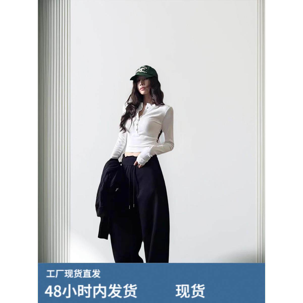 黑色高级感v领打底衫内搭女春秋辣妹短款修身紧身长袖t恤秋冬上衣,淘宝优惠券,粉丝福利购,淘宝优惠卷