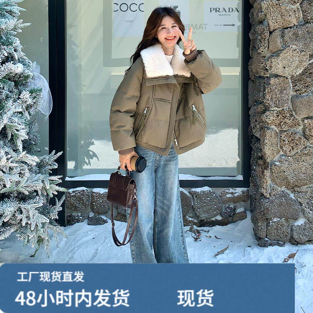 羊羔毛拼接卡其色羽绒服女冬2025年超火好看高级小众短款加厚外套,淘宝优惠券,粉丝福利购,淘宝优惠卷
