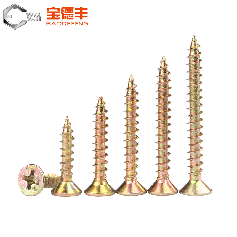 加硬纤维自攻螺丝钉十字沉头彩锌平头木螺钉加长墙板钉M3.5/M4M5 - 图2