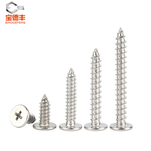 304不锈钢扁平头自攻螺丝钉CA超薄头十字自攻丝自攻钉M2M3M4M5M6 - 图1