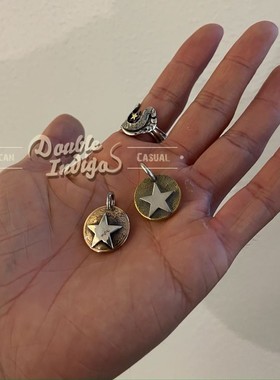 焊接双层立体五星挂件/吊坠