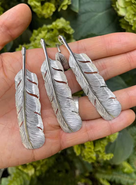 Luck好运蒲扇形态全银羽毛吊坠