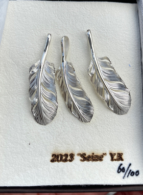 手打立体全银小号羽毛吊坠