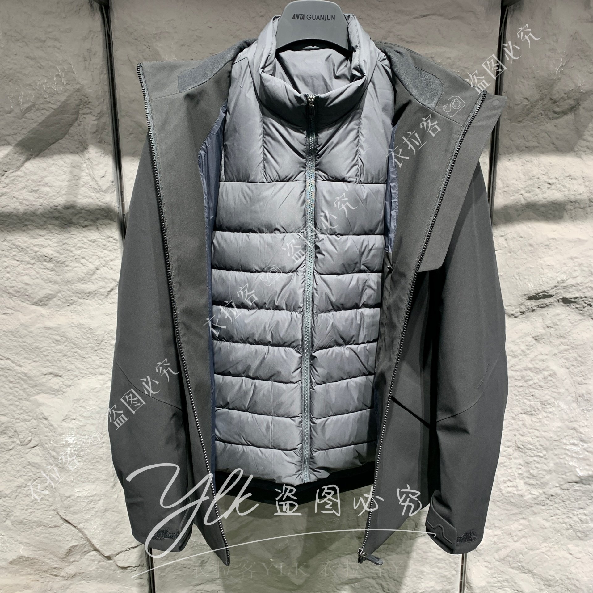 安踏冠军全天候2025冬男三合一羽绒内胆行政夹克两件套152540630,淘宝优惠券,粉丝福利购,淘宝优惠卷