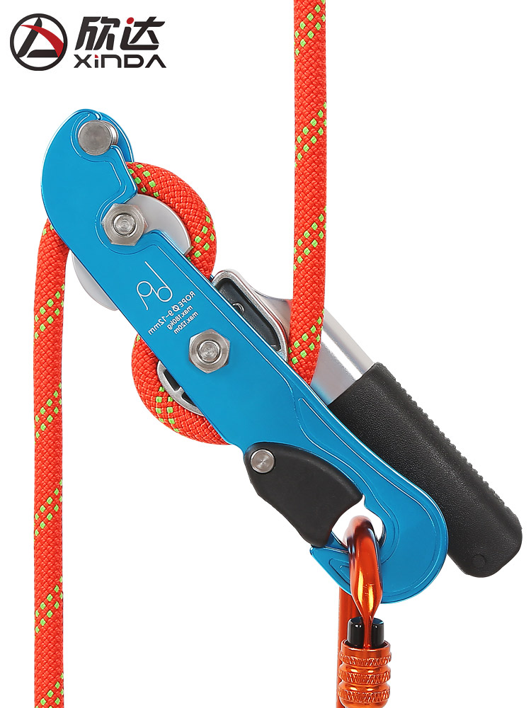 欣达户外Stop手控下降器户外攀岩速降索降高空缓降器登山攀岩装备,淘宝优惠券,粉丝福利购,淘宝优惠卷