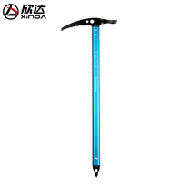 Hinda Outdoor Climbing Pickaxe Rock Climbing Ice Pick Ice Axe Rock Climbing Equipment Ice Hammer Walking Pick Ice Pick