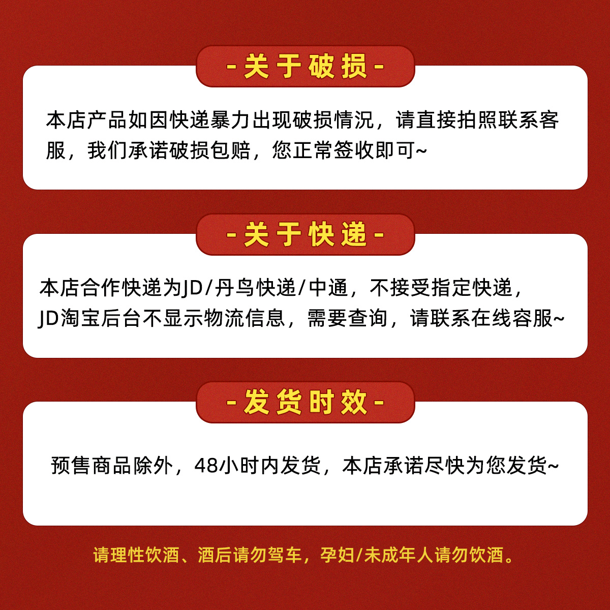 【新日期】比利时风味福佳白啤酒330ml*24瓶整箱国产精酿啤酒包邮 - 图1