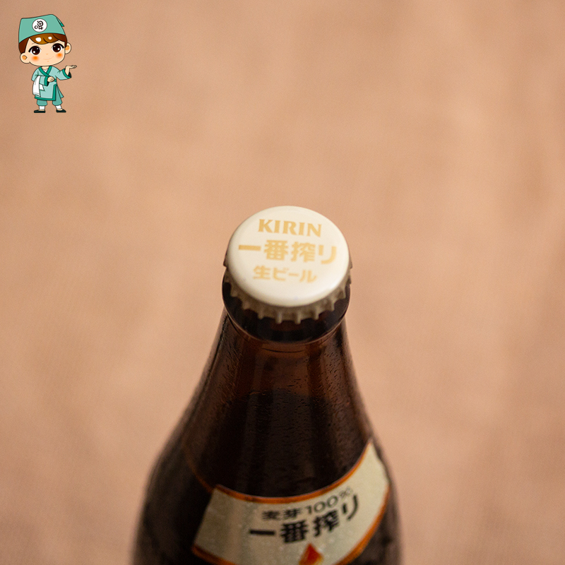 现货！KIRIN麒麟啤酒一番榨600ml12瓶装整箱日本风味江浙沪皖包邮 - 图2