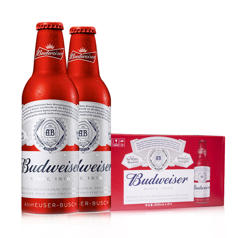 Budweiser/百威啤酒铝罐百威355ml24瓶红色铝瓶百威小瓶整箱装 - 图3