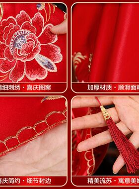 红盖头新娘结婚用的高级头纱2026新款秀禾头饰婚礼婚庆用品大全