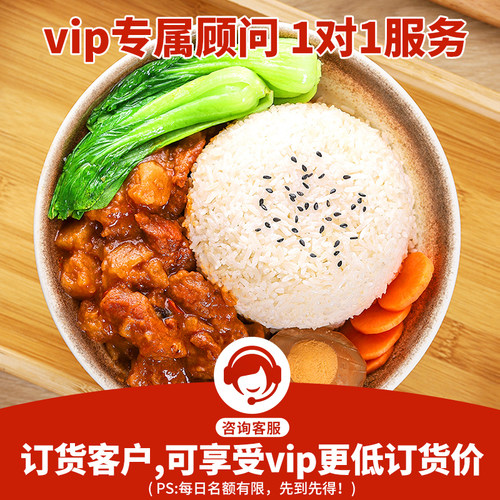 厨哈哈香辣土豆牛肉200g*10包料理包商用速食外卖盖浇饭预制菜 - 图0