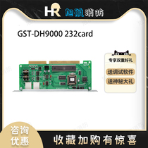 Bay Electric Fire Monitoring GST-DH9000 232card Graphics Display System Interface Card