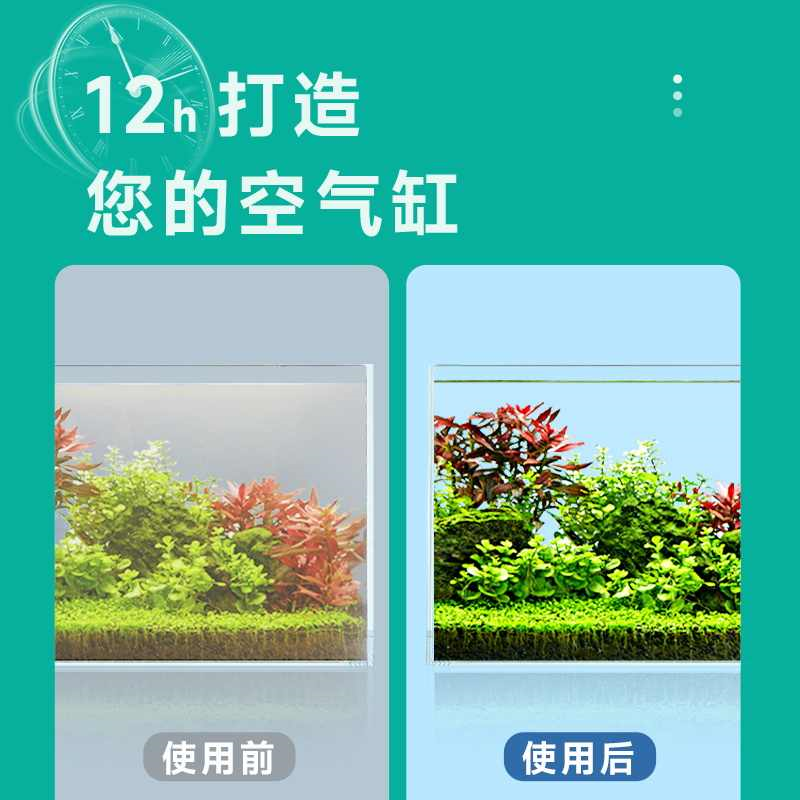 yee鱼缸过滤材料专用硝化细菌屋陶瓷环净化水质纳米球石英球培菌,淘宝优惠券,粉丝福利购,淘宝优惠卷