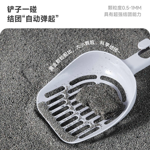 yee鹦鹉粪便垫料钠基矿石鸟尿砂牡丹玄凤小太阳鸟笼除臭吸水用品 - 图2