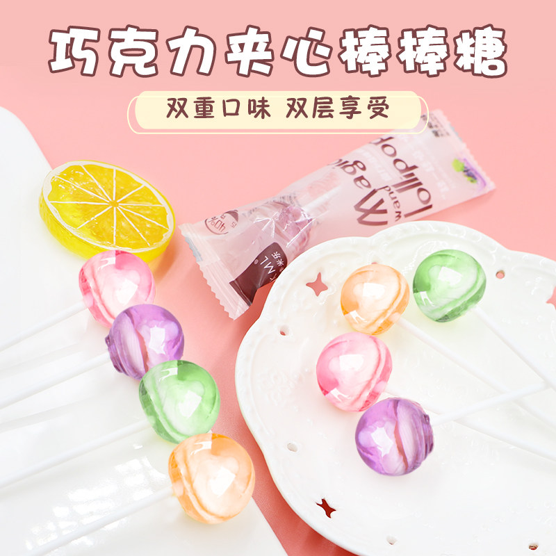  卡米乐食品旗舰糖果