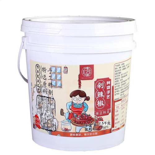 湖南特产剁辣椒商用蒜蓉剁椒酱小米辣特辣餐饮调料青红辣椒酱大桶 - 图3