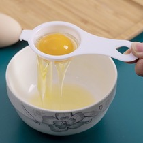 Net red egg white egg white egg liquid separator leaking spoon filter screen baby coveted stainless steel whiter for home