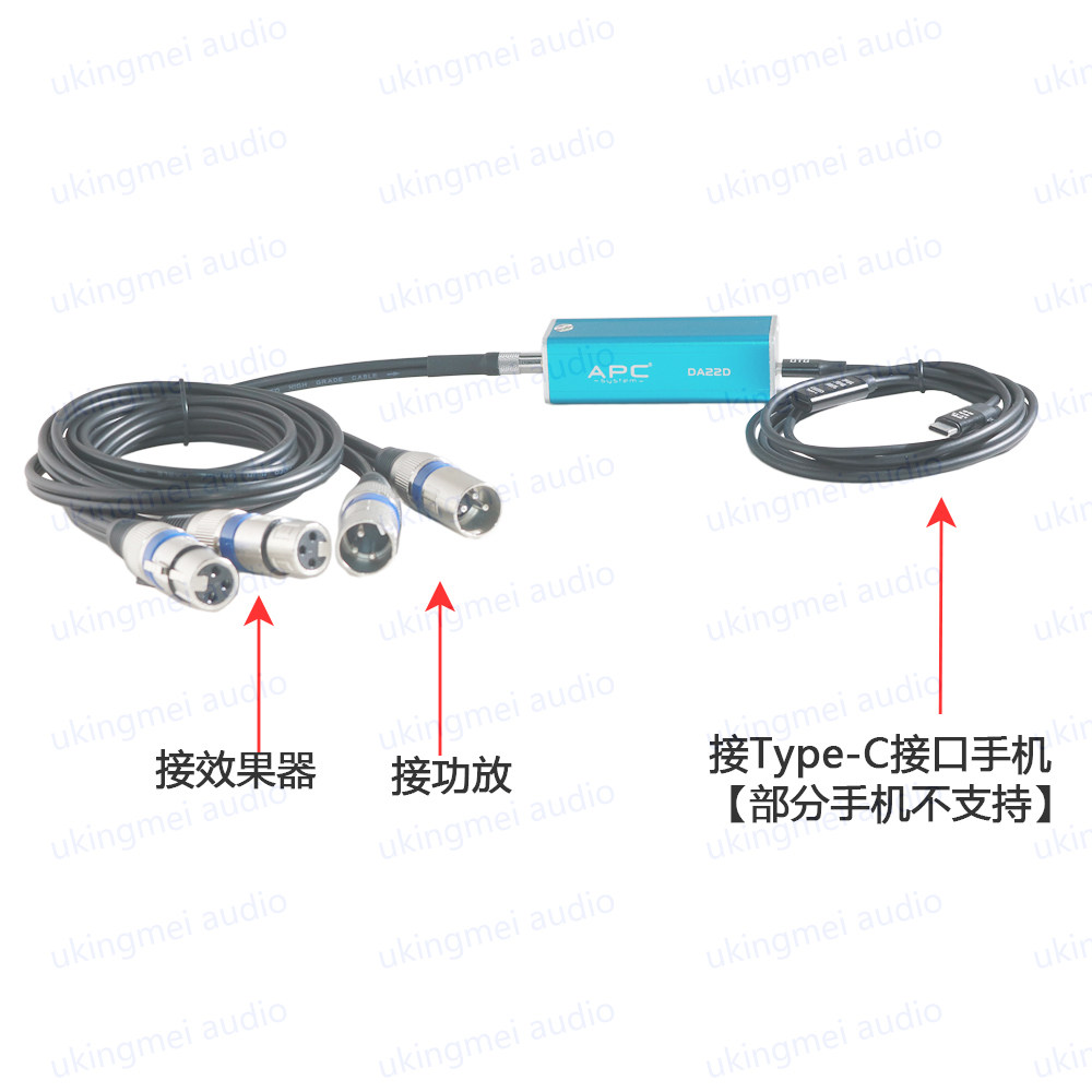 手机电脑立体声专业数字音频接口安卓苹果手机效果器直播录音专用