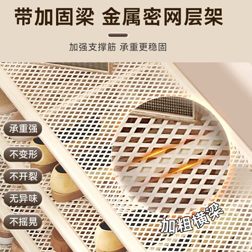 日本进口鞋架家用门口多层入户玄关鞋柜宿舍简易置物鞋子收纳神器 - 图2