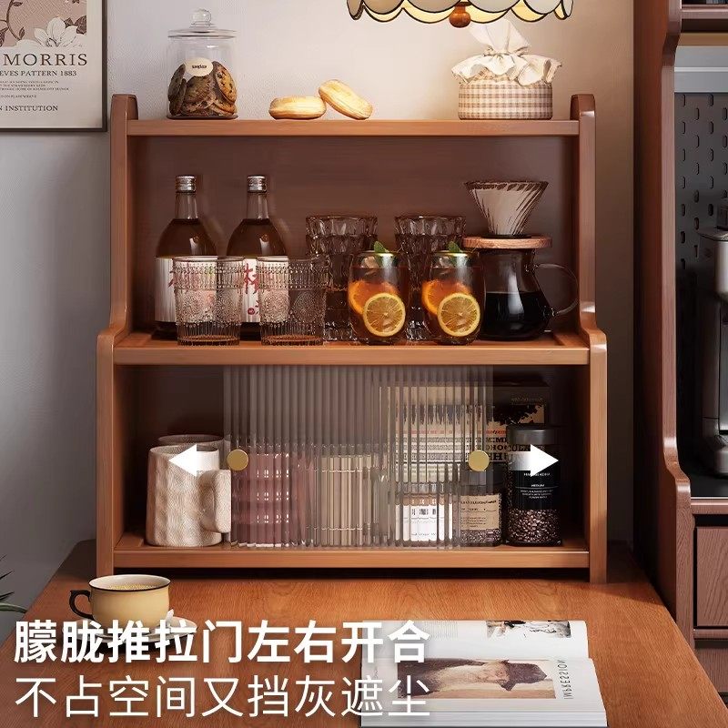 日本进口MUJIE杯架置物架台面杯子收纳桌面茶杯水杯咖啡杯茶具柜,淘宝优惠券,粉丝福利购,淘宝优惠卷