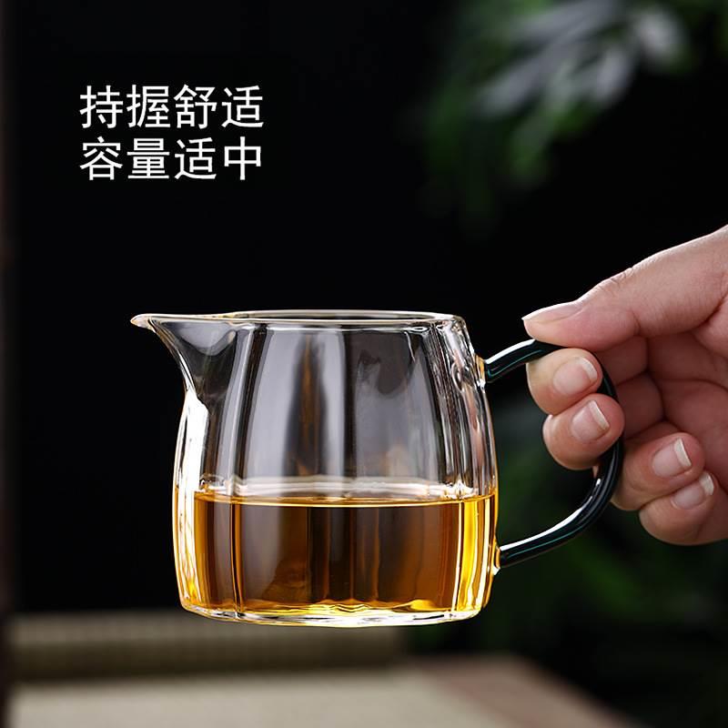 新款玻璃公道杯茶海分茶器功夫茶具加厚高透亮大容量葵花底鹰嘴