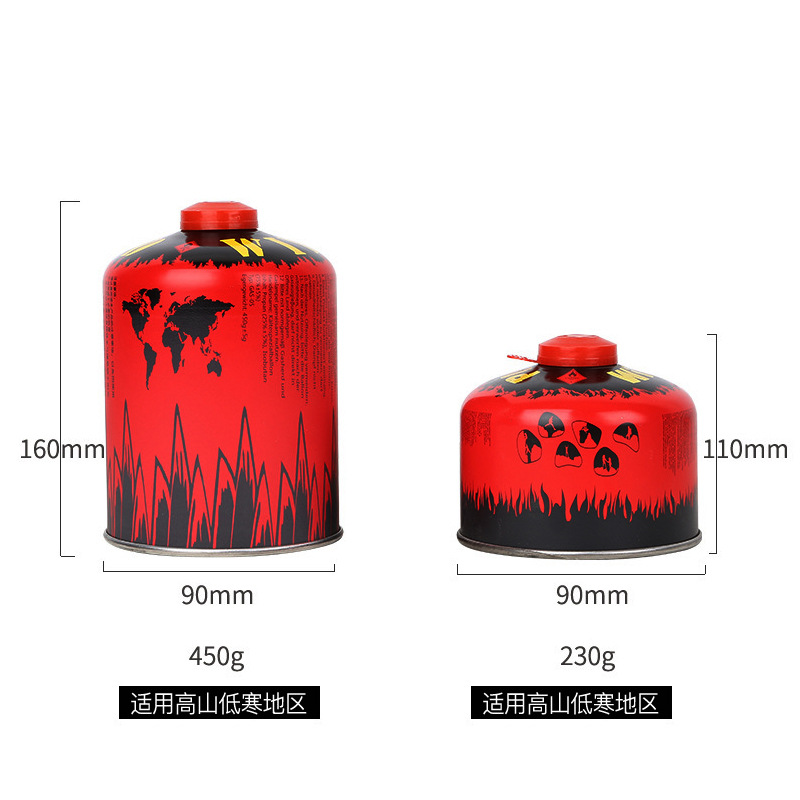 野鹿户外气罐高山罐野营卡式炉具高原扁气罐便携野炊燃气瓶450g - 图2