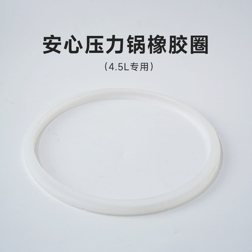 kimscook  配件专区 - 图2
