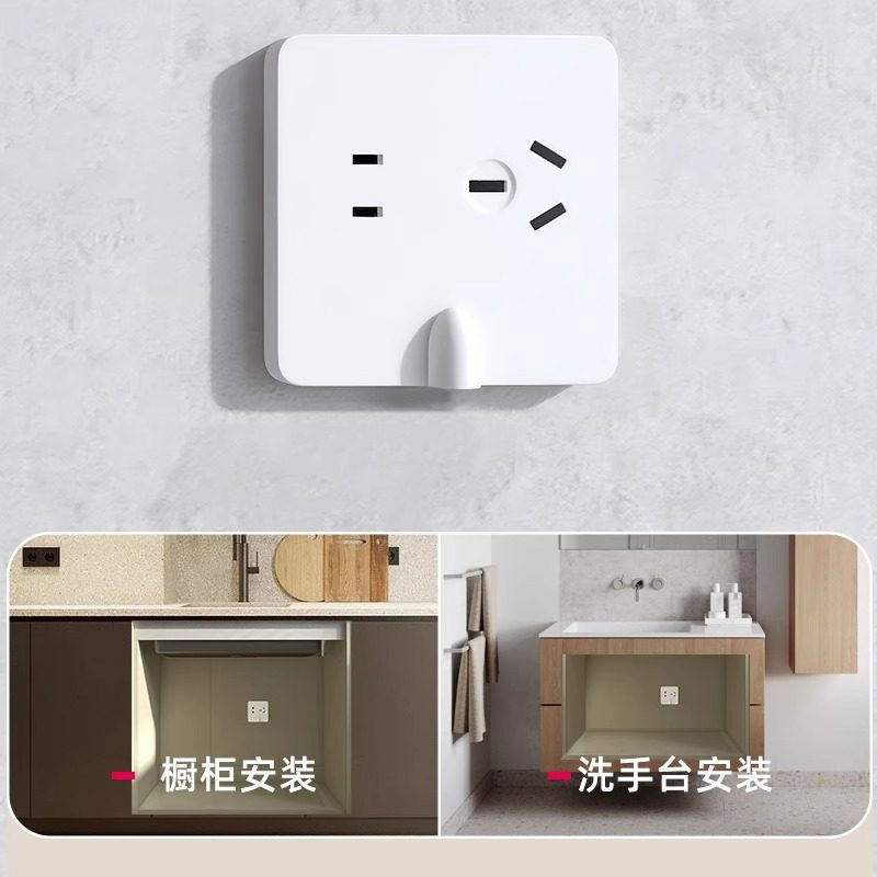 大功率86型多功能接线盒柱端子底座空调电热水器厨宝五孔插座面板,淘宝优惠券,粉丝福利购,淘宝优惠卷