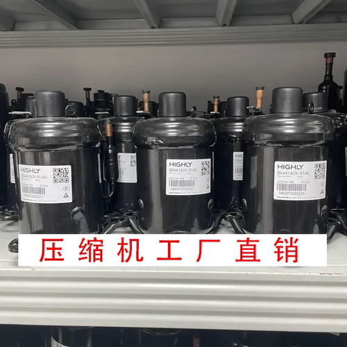 全新压缩机BSA645CV-R1EN,BSA35,BSD122DT-P6AU,WHP00990BCX-Y1DN - 图1