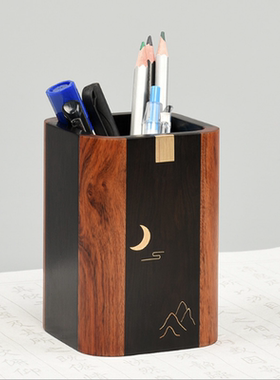 新款紫光檀相色商务风包邮笔筒