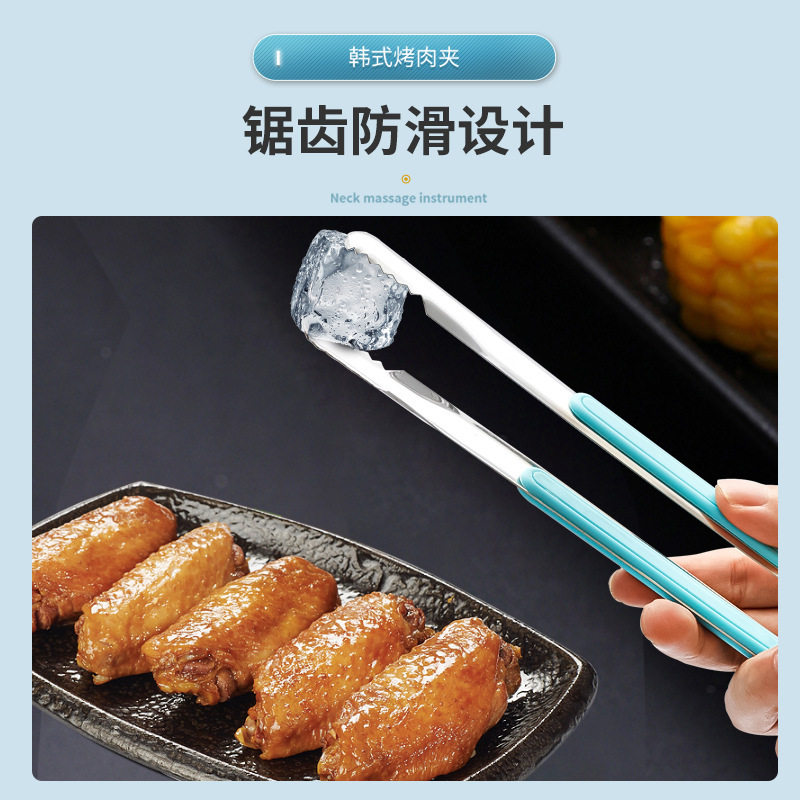 韩式烤肉夹子不锈钢烧烤夹牛排夹自助餐烤肉夹加长商用厨房食品夹,淘宝优惠券,粉丝福利购,淘宝优惠卷