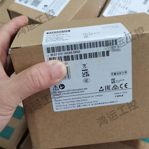西门子CPU1215C模块DC/DC/DC/Rly输出6ES7215-1AG/1BG/1HG40-0XB0 - 图1