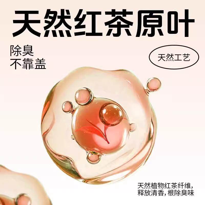 吾皇御赐茶叶豆腐猫砂猫沙强力除臭防臭无尘天然混合植物猫砂用品,淘宝优惠券,粉丝福利购,淘宝优惠卷