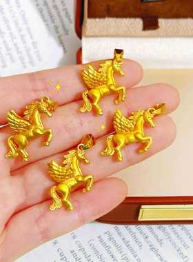 金店同款爆款沙金饰品飞天马吊坠轻奢本命年生肖马项链百搭高级感
