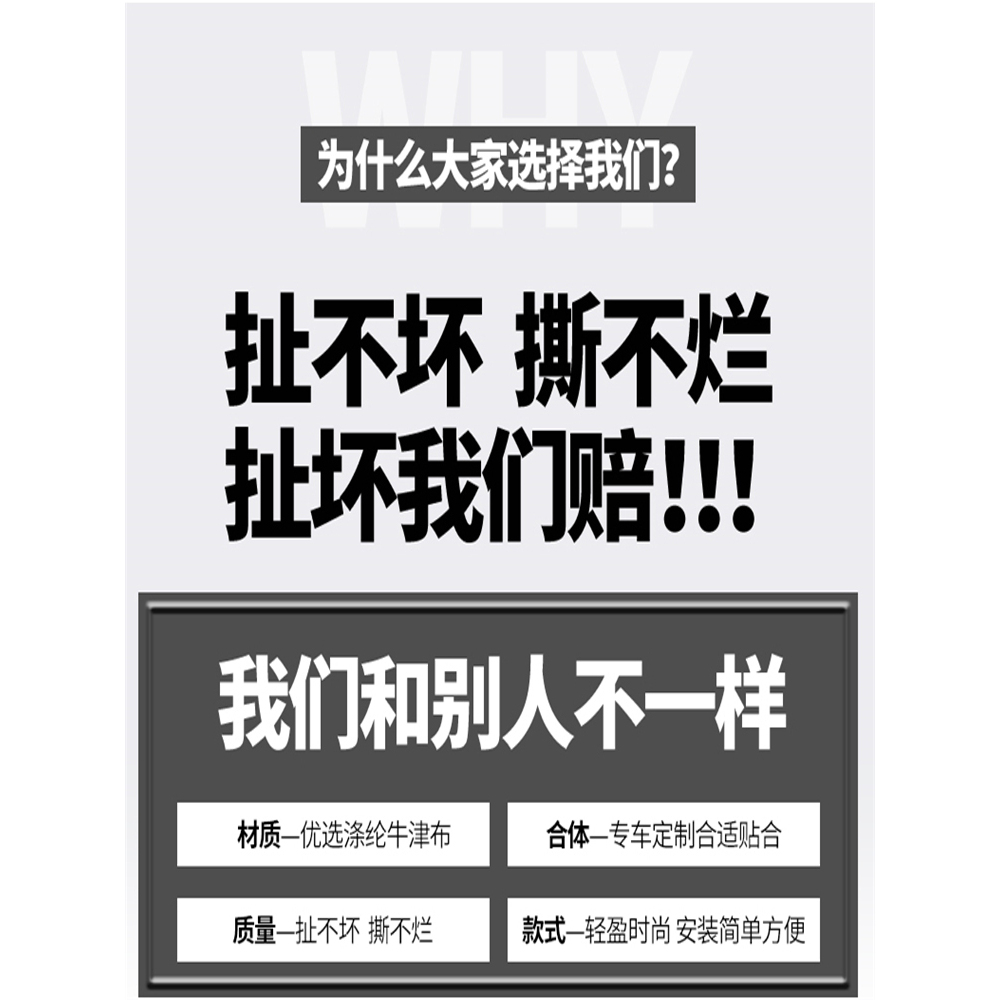 雅迪冠能M9旅行版侧偏边三轮车衣车罩子车套防晒防雨防风防尘加厚