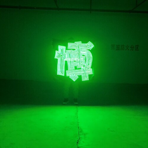 王一博应援灯牌团购超薄贴片遮光布COB胸牌软演唱会马甲灯牌定制 - 图0