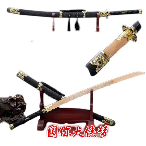 木刀带鞘训练实木武士刃练习表演道具木剑黑金古刀绣春刀唐横刀木 - 图3