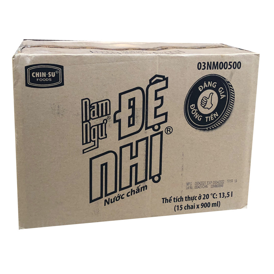 越南原装进口中金苏塑料瓶鱼露900ml×15塑料瓶装味露炒菜调味品,淘宝优惠券,粉丝福利购,淘宝优惠卷