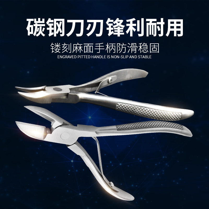 小猪剪牙钳牙齿猪用给兔子剪牙器钳子不锈钢兽用仔猪牙剪断齿尾钳,淘宝优惠券,粉丝福利购,淘宝优惠卷