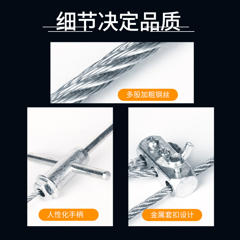 套猪嘴猪用金属套猪器拉猪绳塑料兽用打针猪套嘴器抓猪神器保定器 - 图0