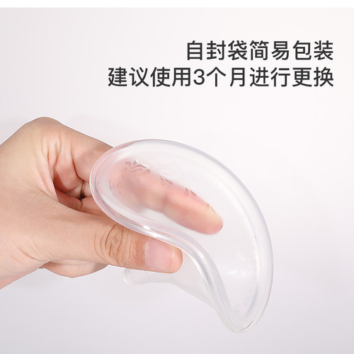 乳房硅胶小白熊婴儿电动吸奶器HL-0851/0873/0801/0830/3007/0829 - 图0